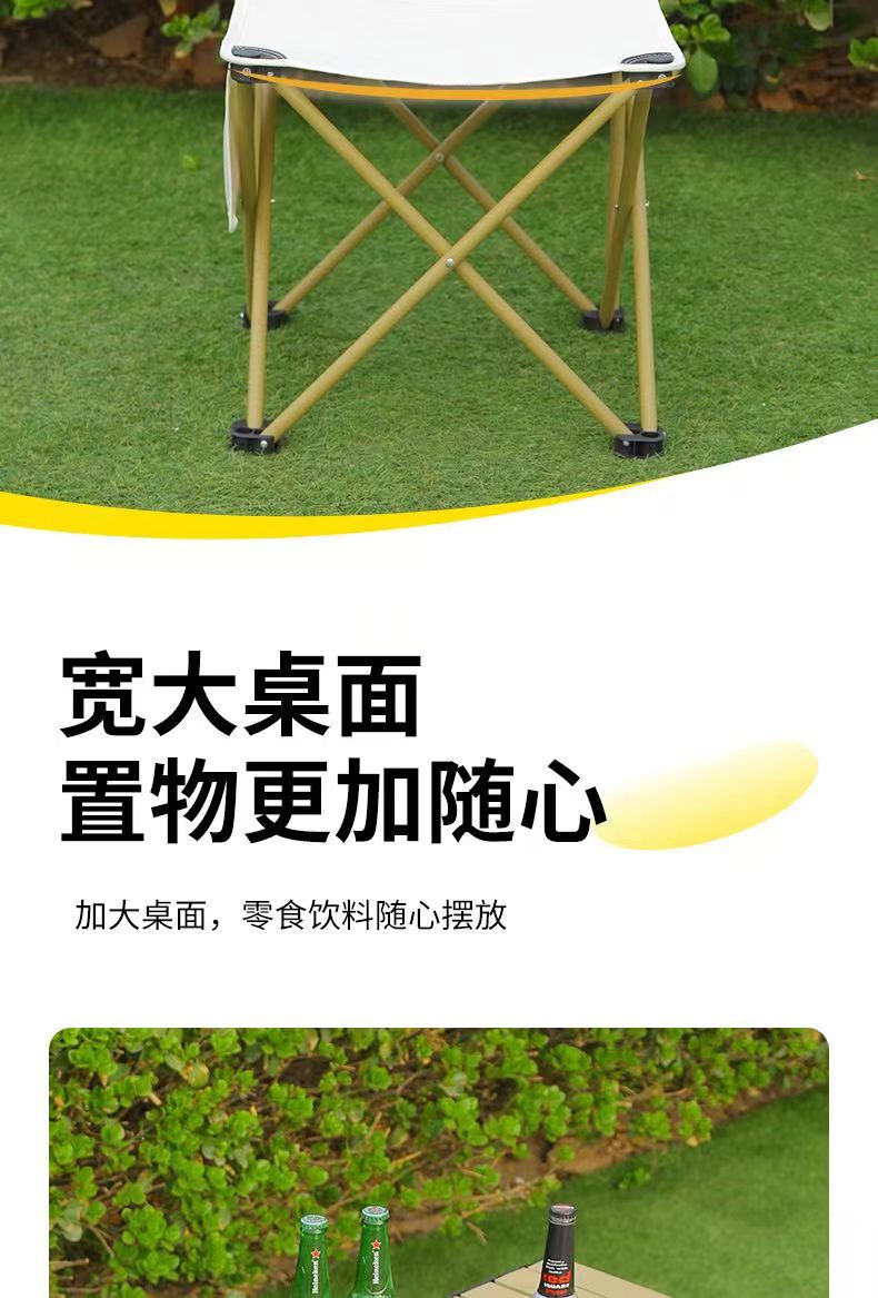 Wholesale outdoor folding tables, metal egg roll tables, portable camping picnic tables, street vending tables, camping barbecue, self-driving Tours pic 14