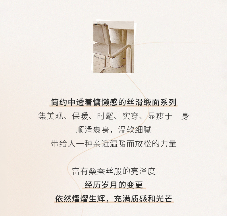 新款2023夏季新款高腰雪纺半身裙a字中长款纱裙时尚气质仙女裙详情21