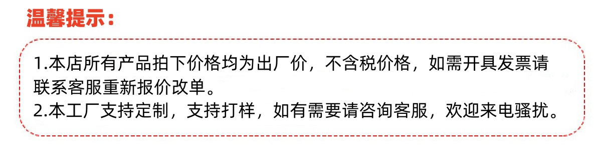 旋转调味盒家用厨房整理调料盒多功能调料瓶收纳盒厨房碗筷收纳盒详情19