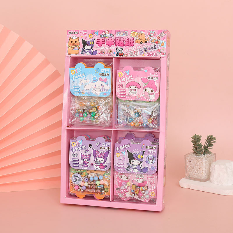 儿童撕拉贴手串贴画手环DIY手链串珠女孩玩具串珠潘多拉饰卷贴纸详情19