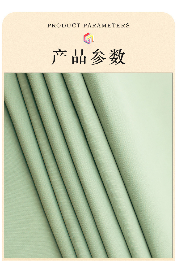 70D尼龙仿记忆面料防水尼丝纺布料时尚休闲外套棉服面料详情3