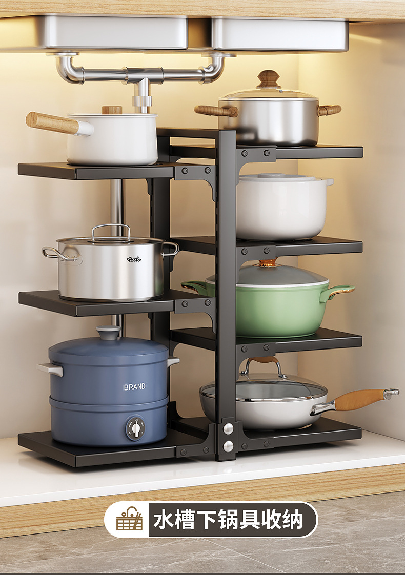 Multi-layer kitchen storage rack, household multi-functional pot rack, countertop sink, cabinet storage rack, daily necessities pic 21