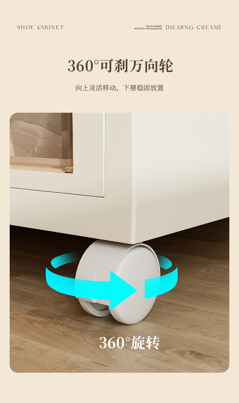 Household transparent folding shoe cabinet, storage cabinet, thickened multi-functional toy storage cabinet, large-capacity multi-layer shoe box for living room pic 9