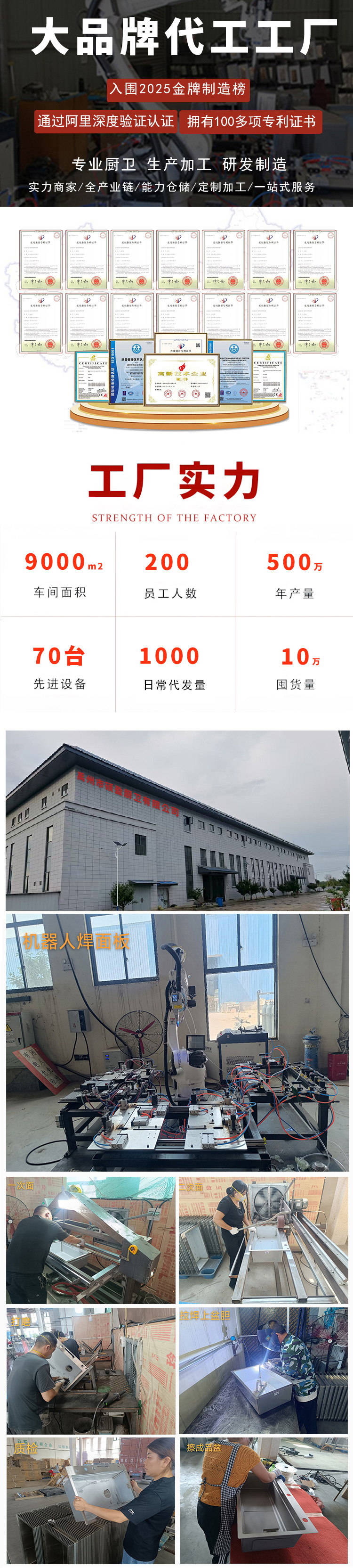 Cross-border customized sink, large single trough, millet grains, 304 stainless steel kitchen sink, bowl and sink, upper, middle and lower basins pic 1