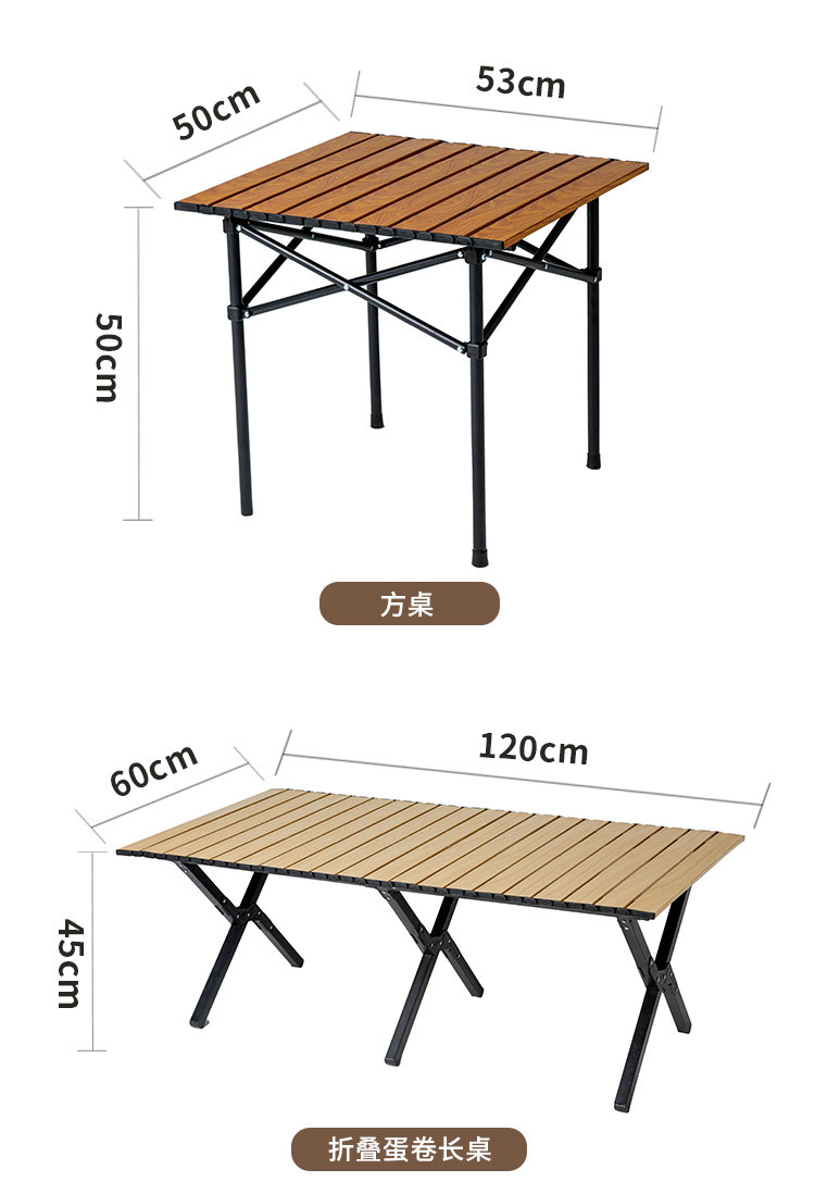月亮椅便携式折叠椅美术生野外写生椅户外露营钓鱼椅子伸缩马扎详情16