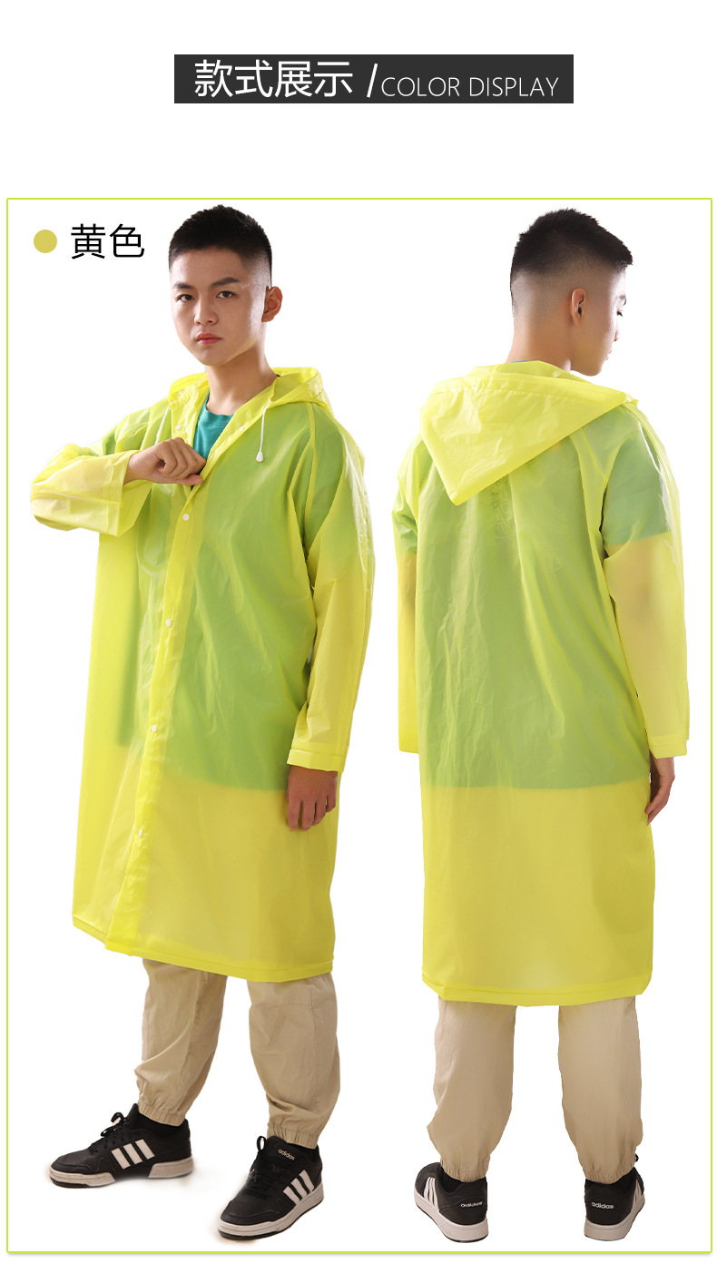 雨衣长款全身防暴雨透明加厚儿童大人男女雨服成人便携一次性雨披详情7