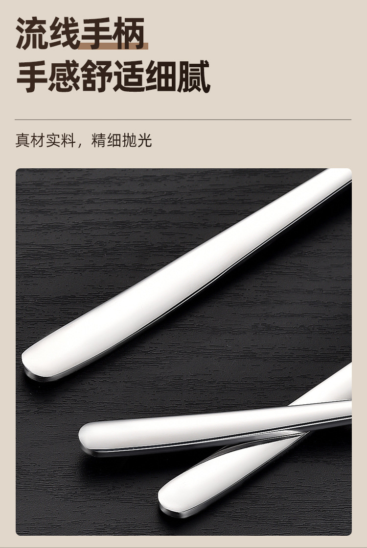 韩式叉勺_09.jpg