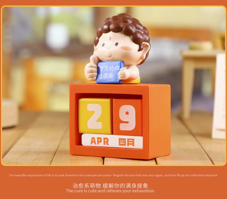 小佛祖日历摆件 创意设计桌面挂历日历装饰卡通萌趣佛祖摆件批发详情10