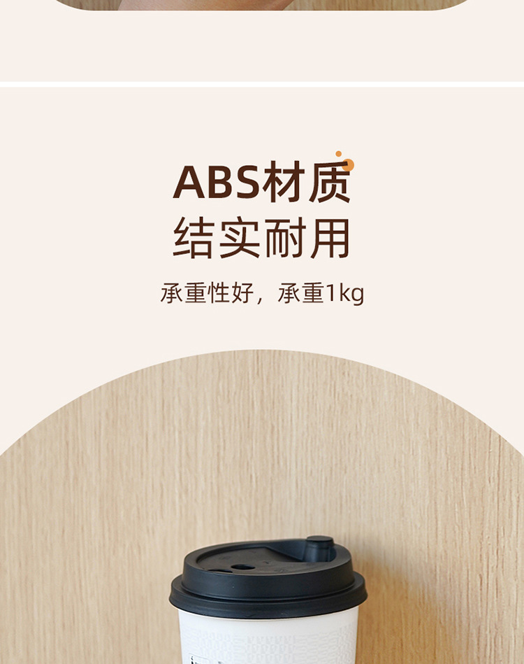 Folding cup holder, desk cabinet door, no-drilling coffee storage rack, home dormitory wall-mounted cup holder pic 21