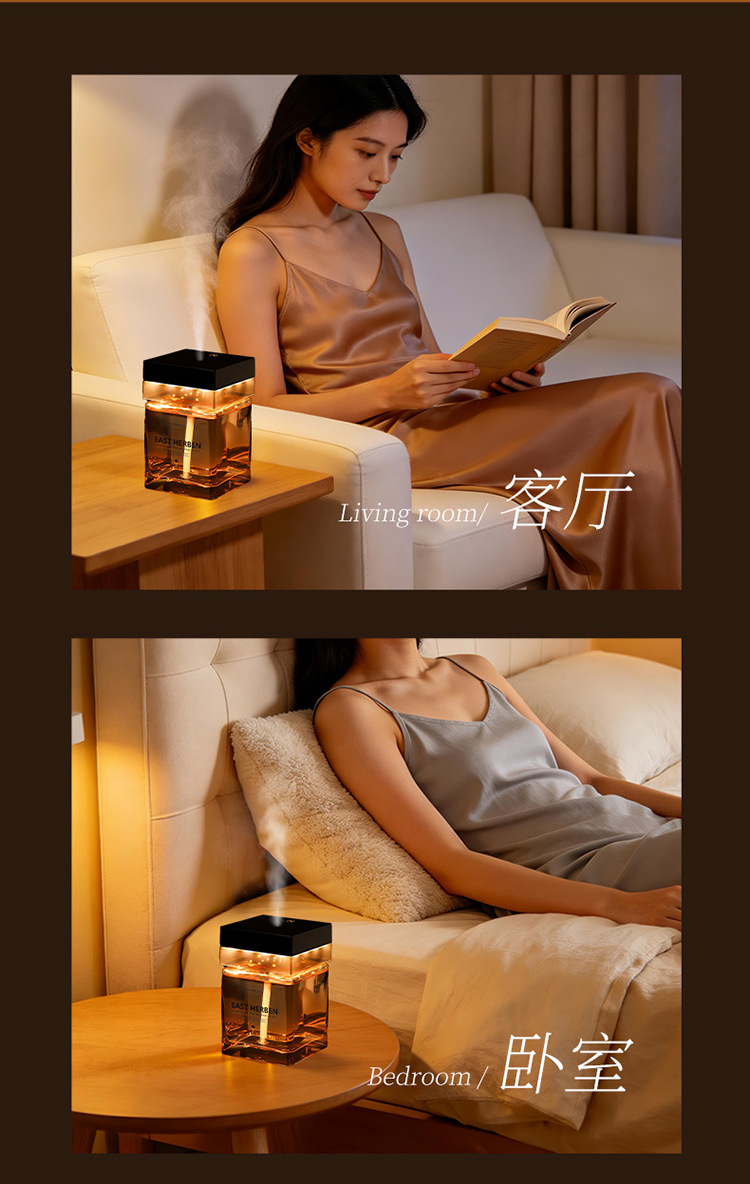 无火香薰大容量智能自动喷雾持久香氛家用室内精油氛围光详情8