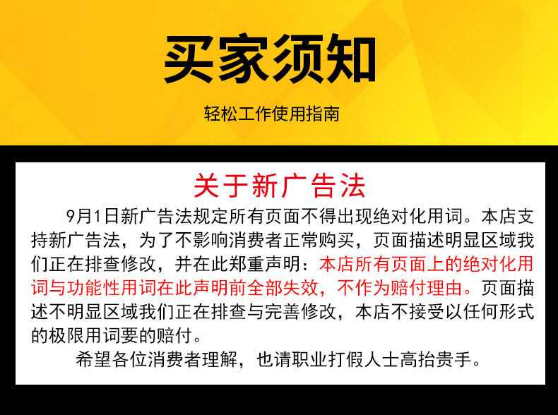 加长加深套筒外六角风批套筒头加深电动螺母套头螺丝刀批头150mm详情13