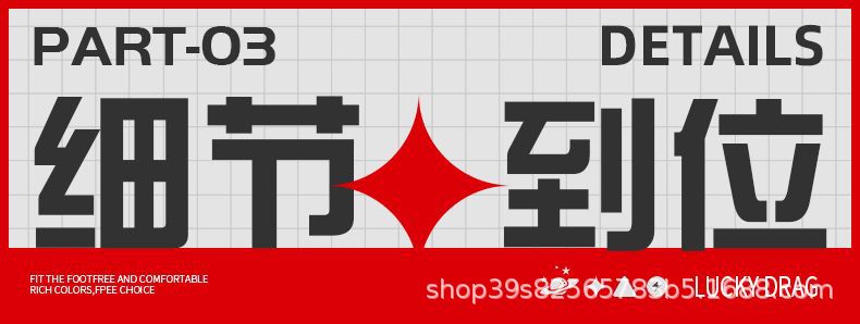 软底拖鞋女夏季家居家用室内防滑时尚舒服厚底踩屎感凉拖鞋男夏天详情8