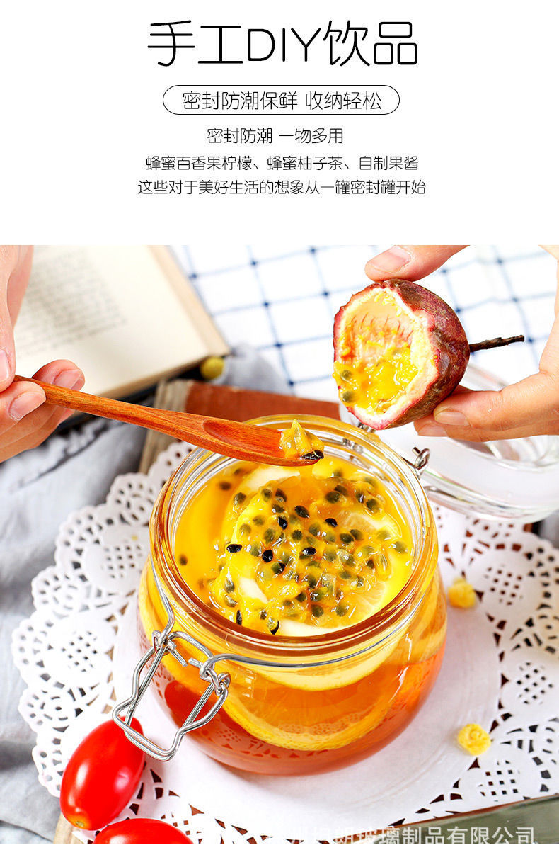 Wholesale glass sealed cans, stainless steel snap-on tea cans, food storage cans, kitchen five-grain storage boxes pic 2