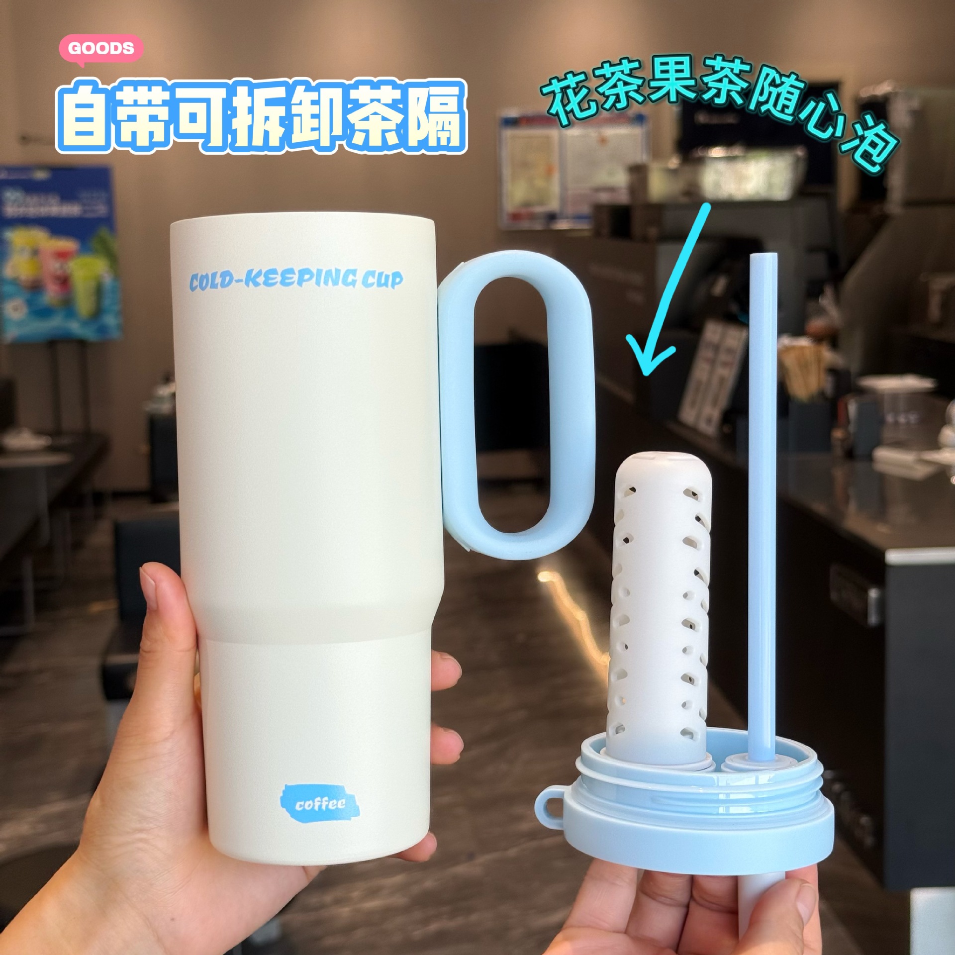 New large-capacity 316 stainless steel insulated cup, ice king cup for women, new cold insulation car stainless steel straw cup pic 6