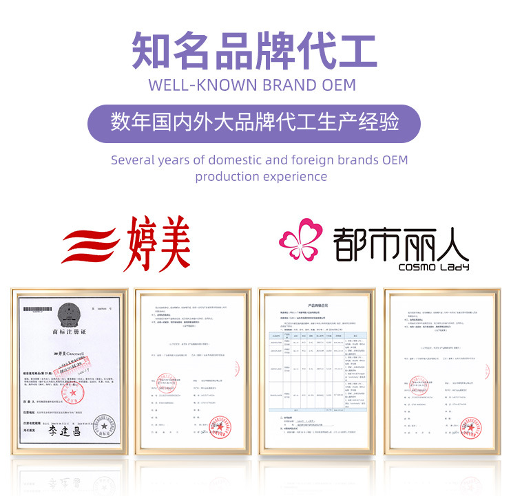 夏天轻薄粉底液女士内衣大胸显小小胸聚拢无痕文胸不空杯正品舒适透气详情11