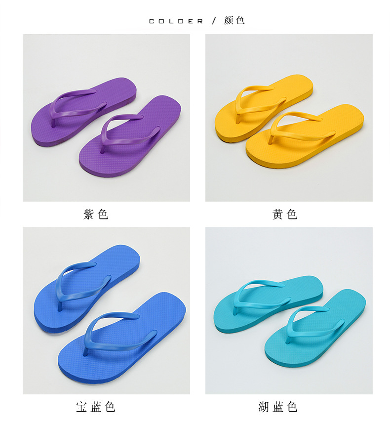 2025新款黑色人字拖女夹脚凉拖鞋女夏季外穿防滑平底跟沙滩鞋批发详情3