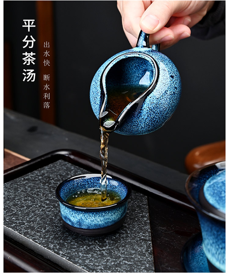 New Chinese-style complete set of kiln-changed glaze brushed teapot, kung Fu gift set, Tianmu gift box, tea set, large set of tea cups, business pic 11