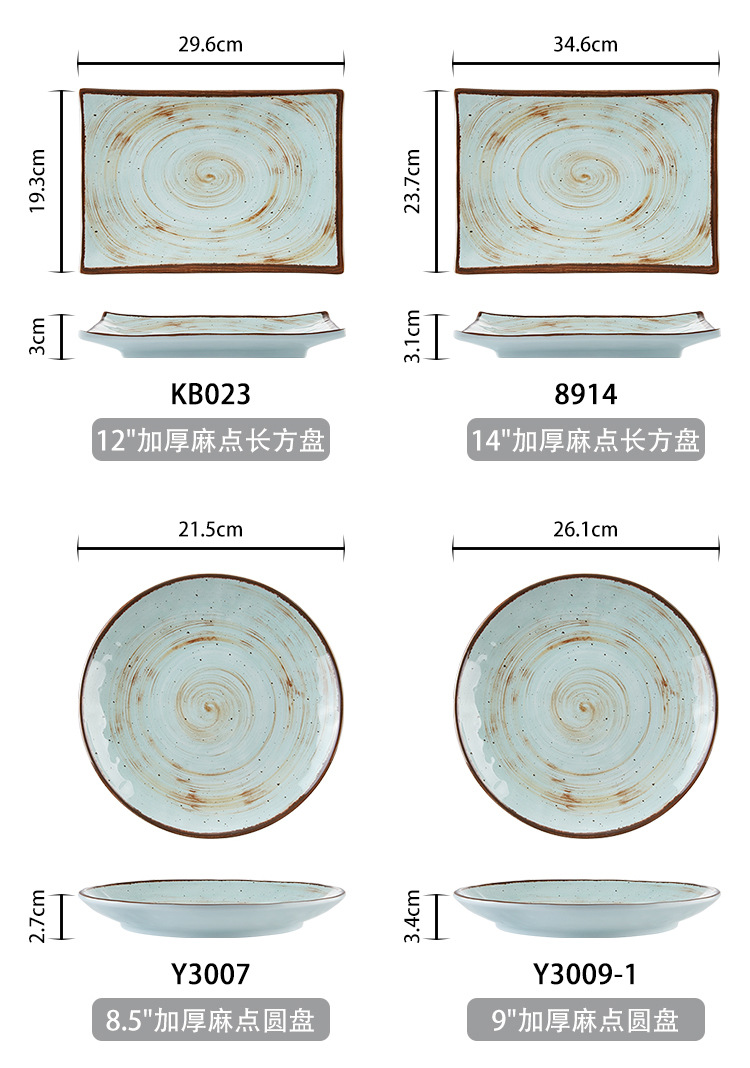New imitation porcelain KB blue glaze dot melamine tableware factory direct sales melamine tableware pic 13