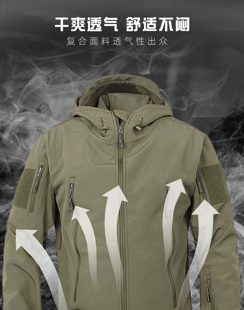 Yitu Tactical Sports Shark Skin Waterproof Soft Shell Down Jacket and Pants Alpha Green Warm Fleece Camouflage Down Jacket Set pic 3