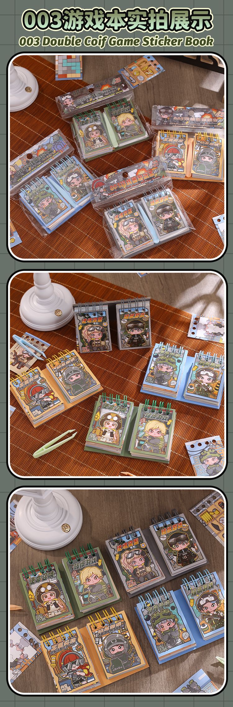 卡通萌宠线圈游戏本 高颜值创意便携记事本趣味留言备忘口袋本子详情9