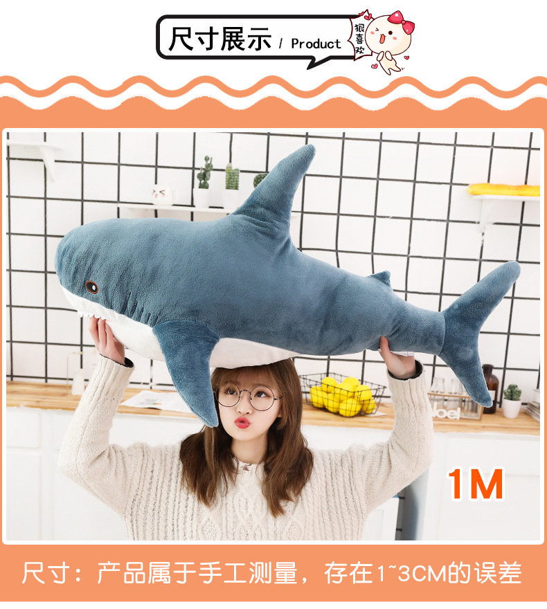 Amazon Ah Wu Shark pillow, plush toy, shark doll, Rag Doll, simulated sleeping doll, sofa cushion pic 7