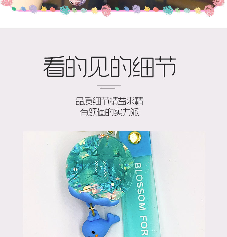 创意入油干花风铃漂浮钥匙扣挂件挂饰女生包包挂件娃娃机礼品批发详情9