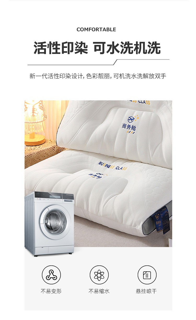 泰国乳胶枕头一对家用天然橡胶枕芯单人护颈枕枕芯助睡眠单只枕头详情9