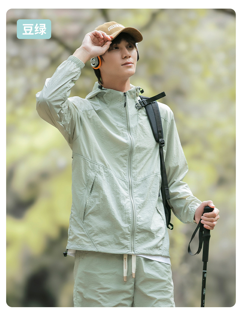 山系户外防晒衣男女款夏季新款冰丝薄款防水防晒服潮情侣连帽外套详情20