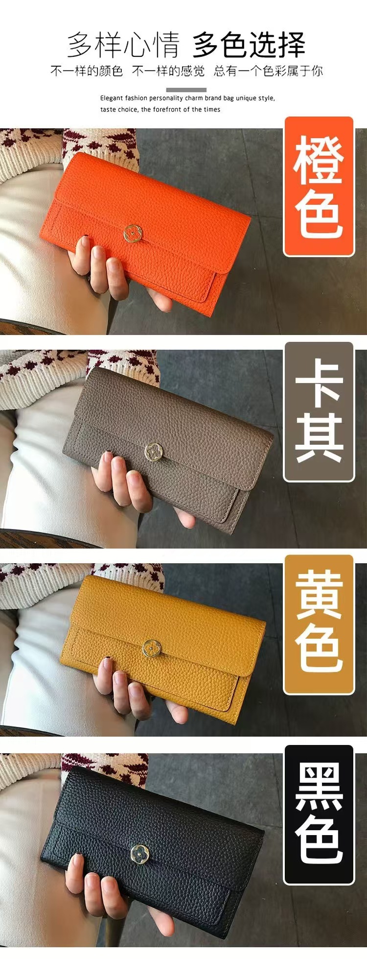 女士钱包2024新款全皮长款钱夹跨境头层牛皮女长夹真皮手拿包手包详情10