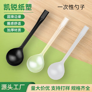 包邮一次性塑料打包加厚碗商用外卖透明加厚带盖批发餐具冰粉碗详情4