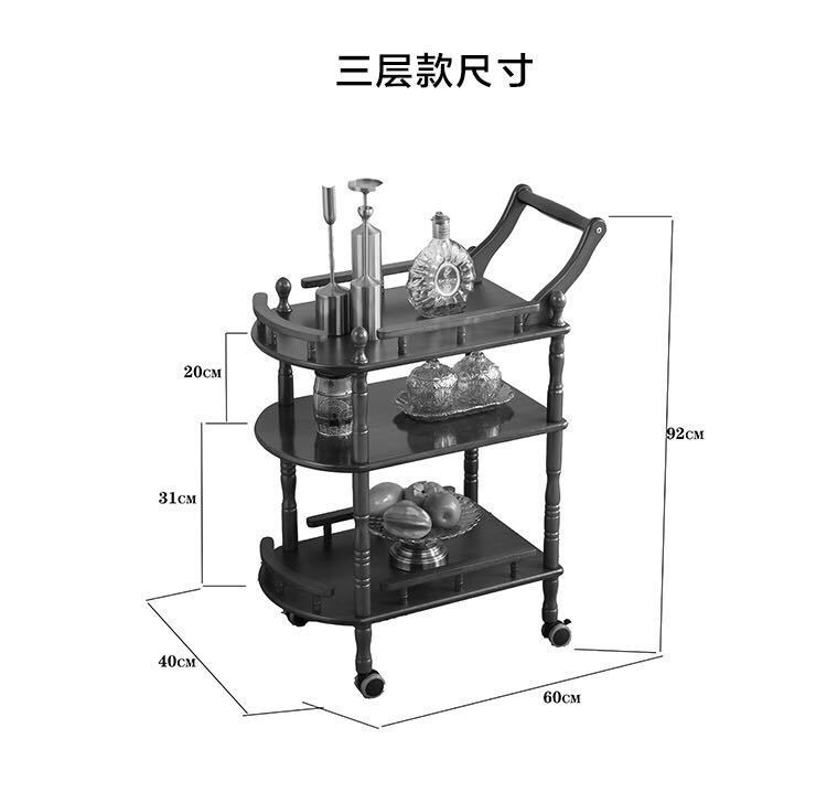 uh酒店送餐车小推车实木家用移动酒水推车点心车蛋糕车餐厅上菜推详情13