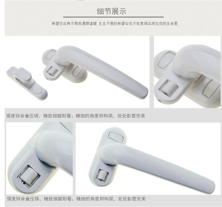Aluminum alloy 50-type casement window handle, seven-shaped handle, left and right inner and outer opening window with roller lock, sliding handle pic 4