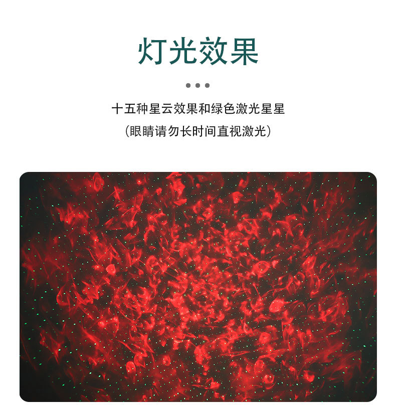 三角形_13.jpg