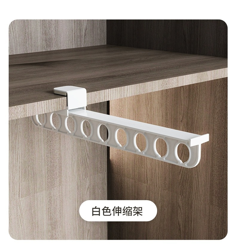 裤架批发家用抽拉滑轨裤架衣柜收纳省空间免打孔安装裤架伸缩支架详情13