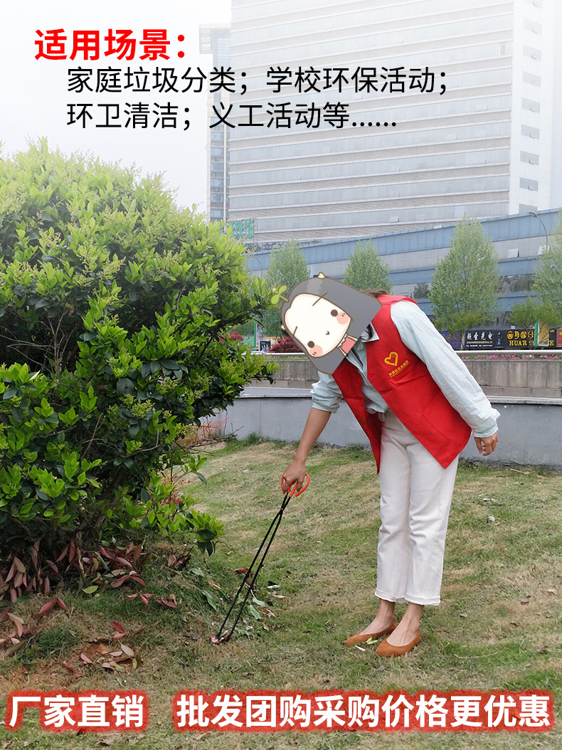 Sanitation garbage picker, fire tongs, coal tongs, long-handled garbage tongs, object remover, manual iron tongs, extended handle tongs pic 2