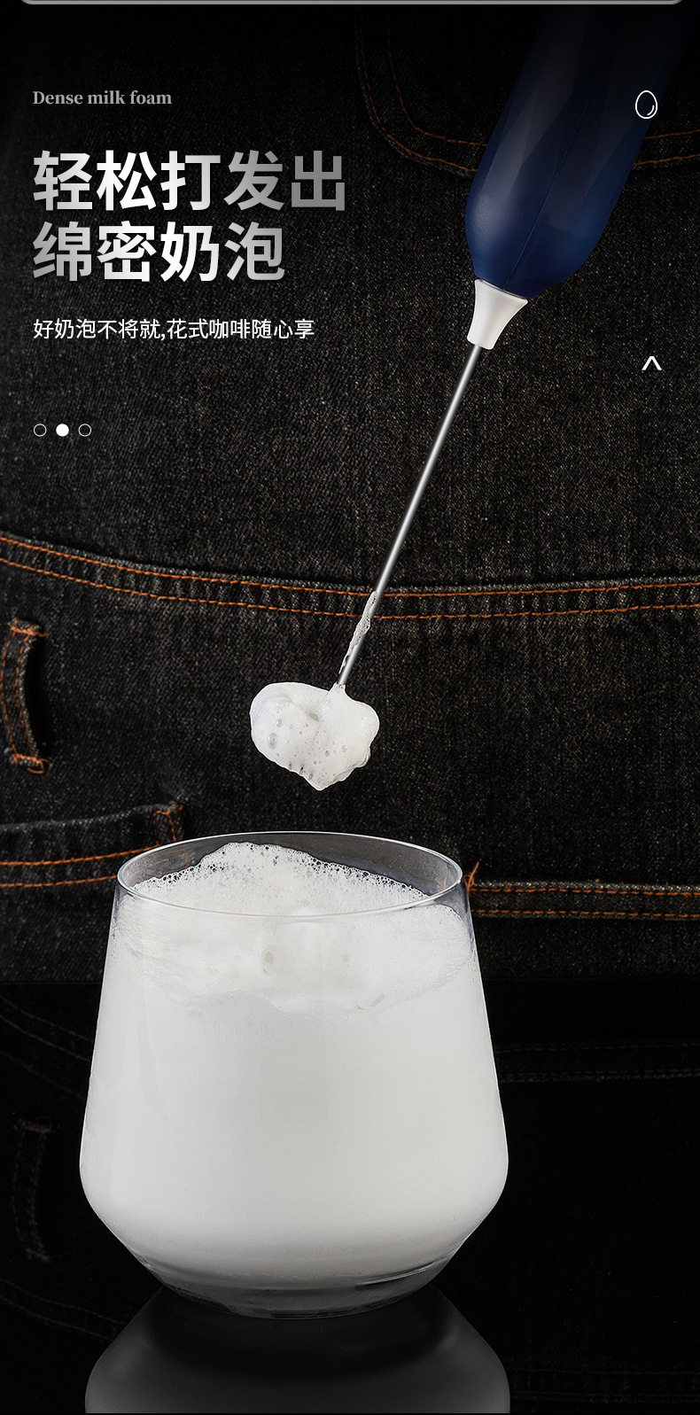 Electric egg beater SUB, semi-automatic household stainless steel wireless multi-functional cream mixer, portable mixer pic 3