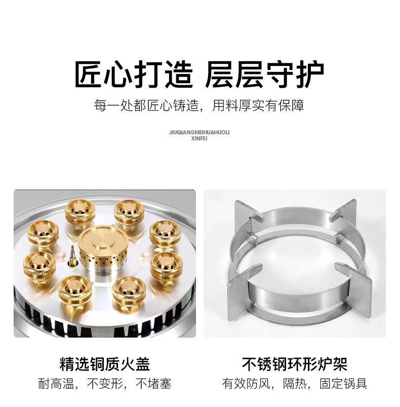 Qiaochu Haotaitai gas stove, high-power natural gas single stove, household nine-chamber high-power coal stove, gas countertop and built-in dual-purpose stove pic 20