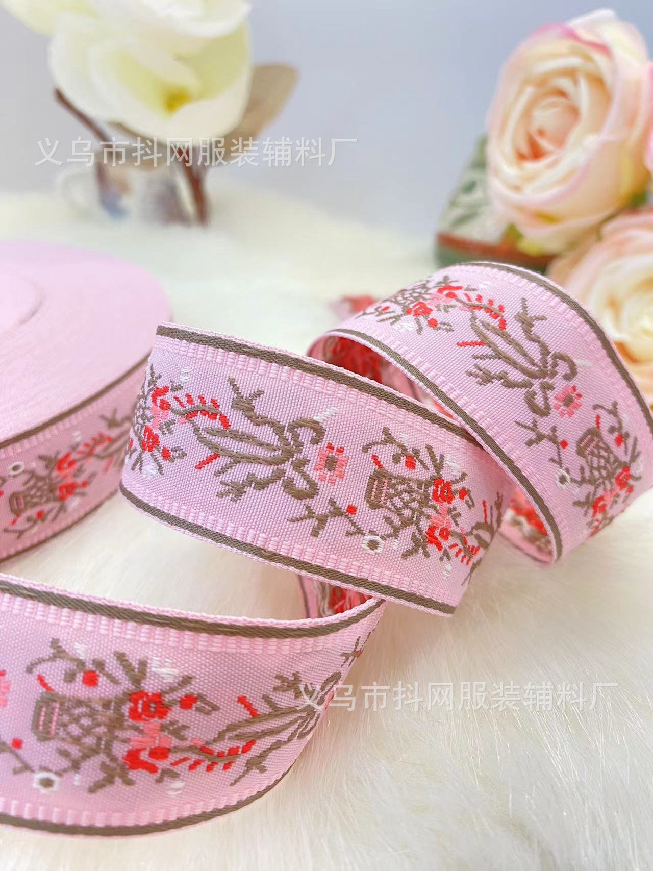3cm Hanfu accessories, Tang suits, retro classic ethnic style, jacquard webbing, bow webbing, ethnic clothing accessories pic 10