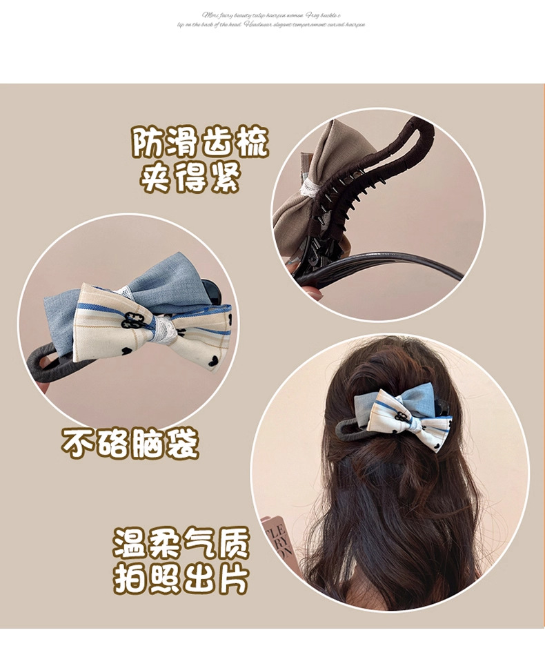 鸭嘴夹大号简约撞色蝴蝶结发饰后脑勺发夹百搭发量多头饰夹子详情26
