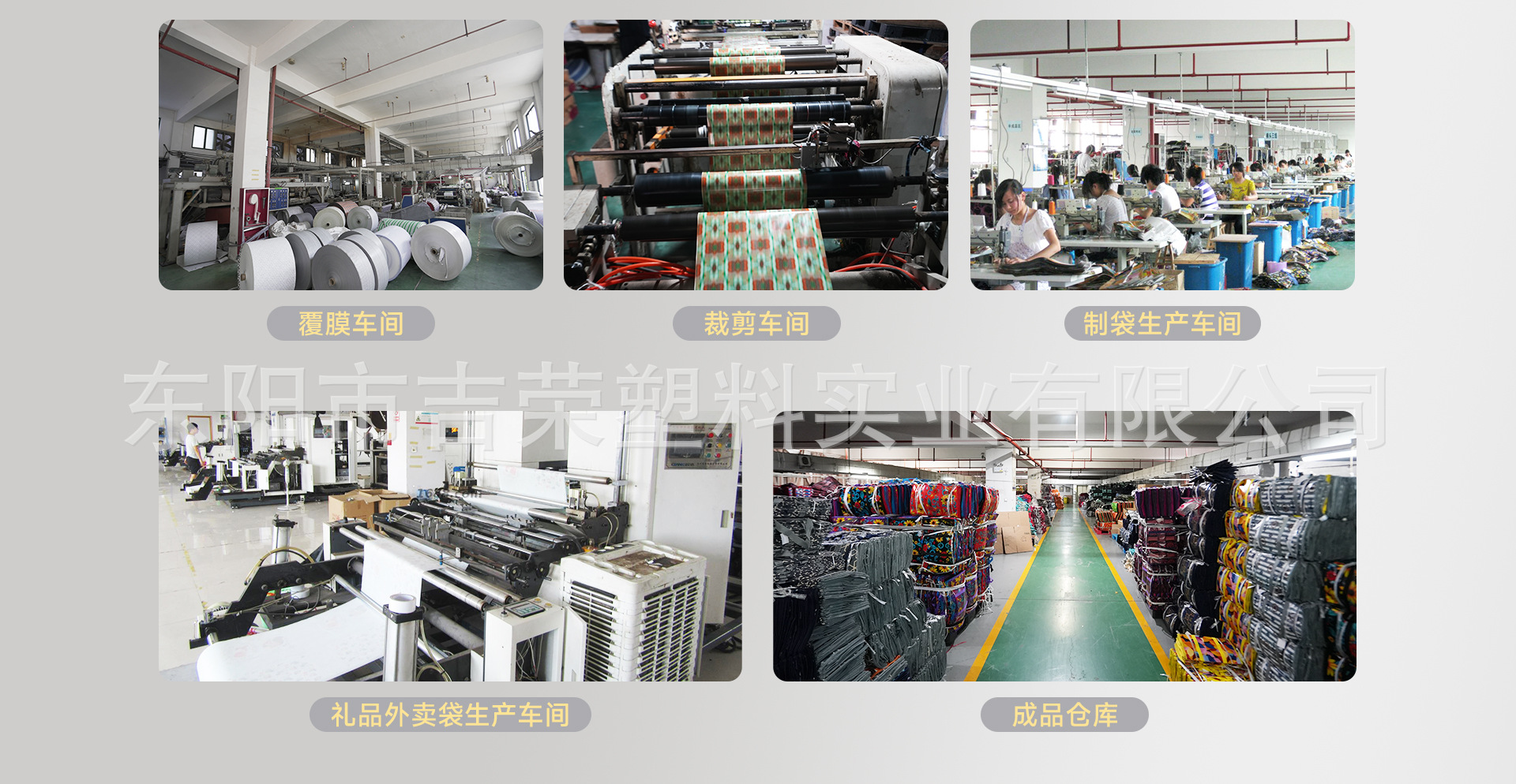 源头工厂批发加厚特大搬家袋收纳袋环保家用无纺布袋学生行李袋收纳袋被子防尘袋详情2