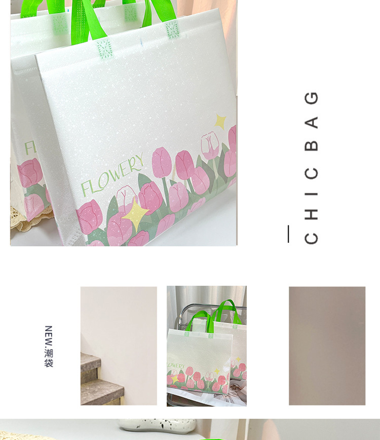 Fresh and clean tulip packaging bags, gift bags, clothing store bags, shopping bags, laminated non-woven fabric bags, handbags pic 4