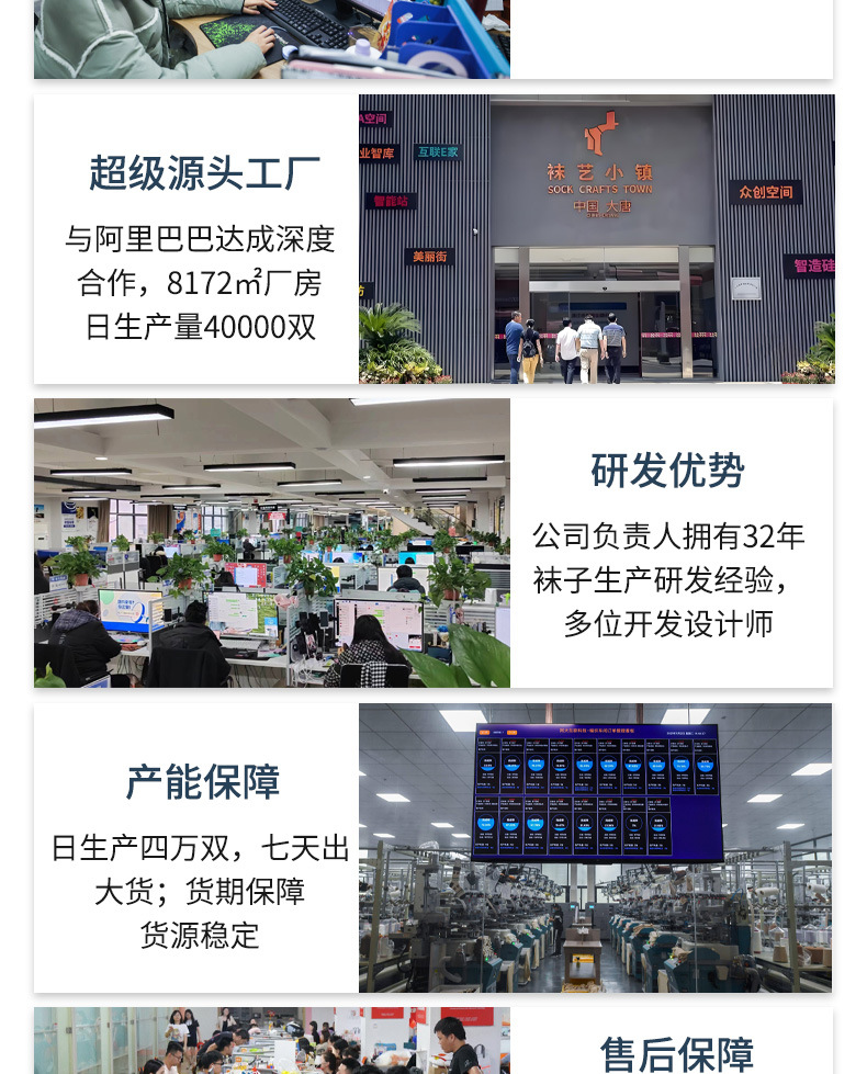 袜子纯棉男夏季防臭吸汗棉袜袜子精梳棉商务袜男士全棉中筒袜男袜详情44