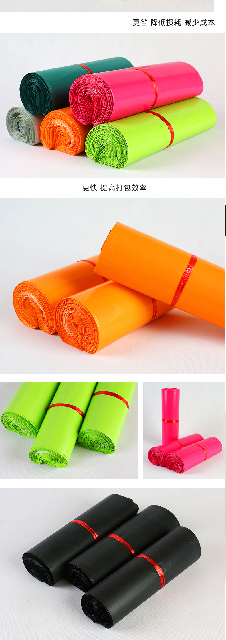 Wholesale of express packaging bags, black and white express packaging bags, self-adhesive logistics packaging bags, customized wholesale pic 5