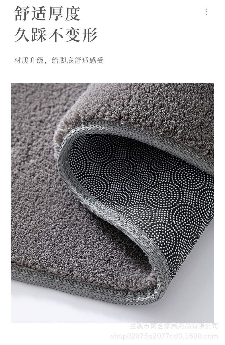 爆款加厚泡泡绒家用地毯卧室厨房地垫浴室吸水防滑脚垫卫生间门垫详情7