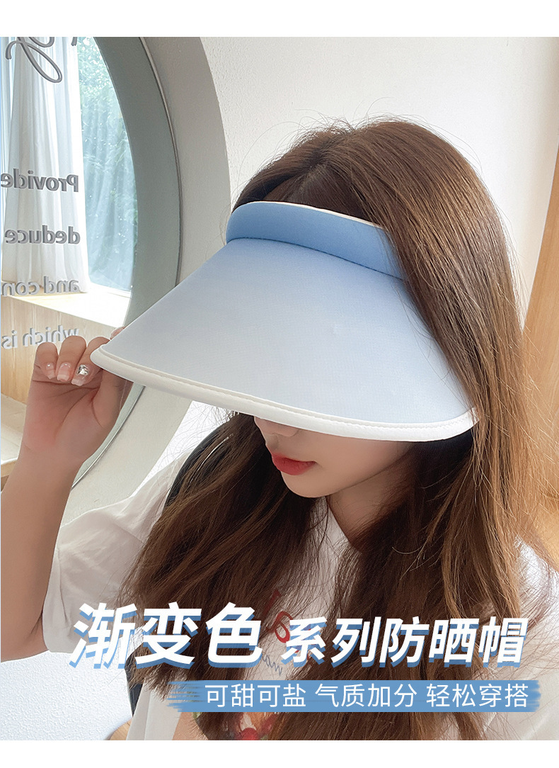 冰丝防晒口罩防紫外线护眼角可调节遮阳透气立体防尘显脸小脸罩详情13