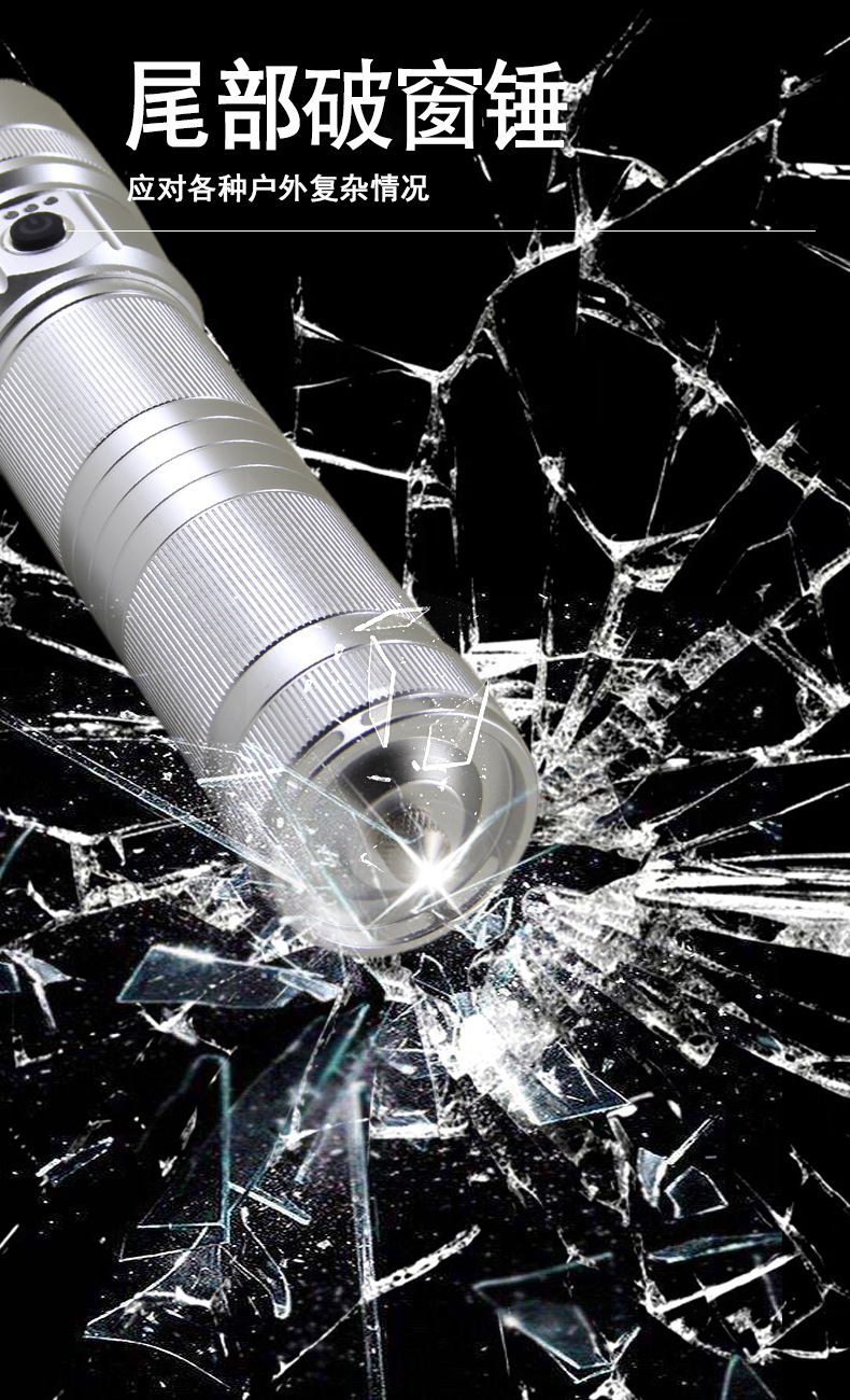 Cross-border high-intensity long-range zoom flashlight, white laser, outdoor patrol and exploration, multi-functional portable, high-power focusing pic 11