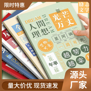 新款儿童自行车6-7-8-14岁大孩男女童车公主脚踏单车16寸18寸20寸详情8