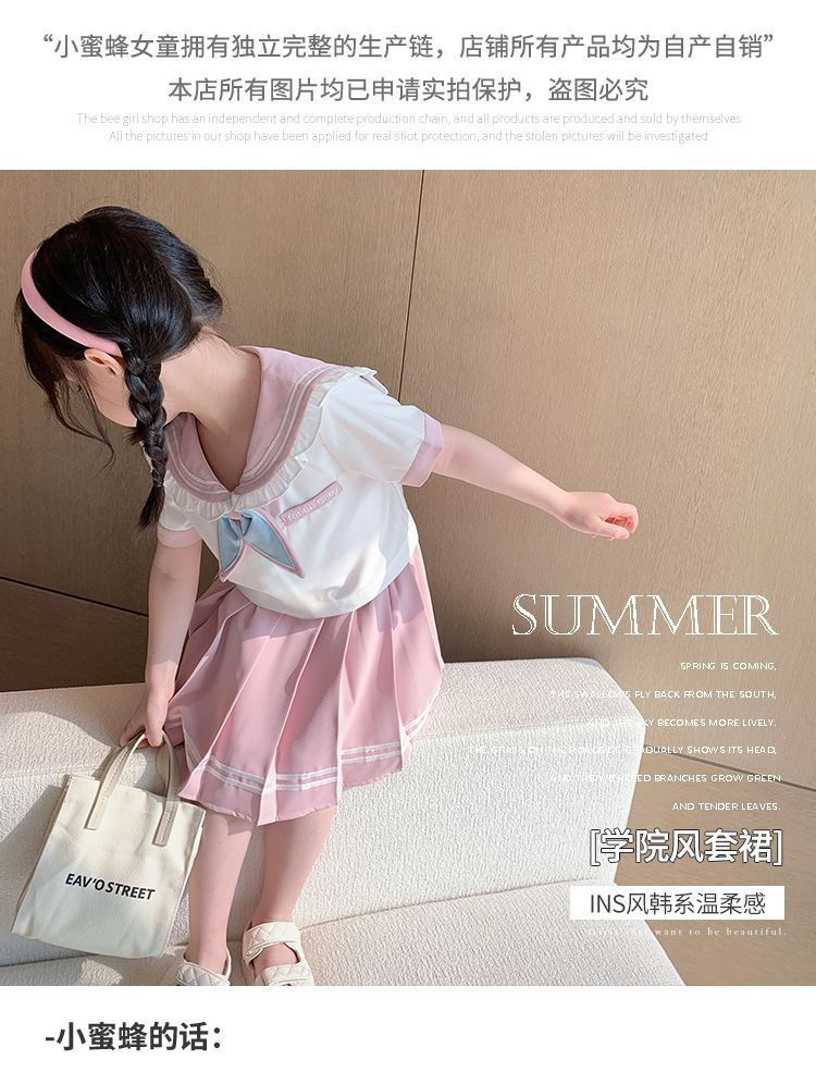 女童学院风套裙夏季儿童JK套装2025新款洋气女孩衬衫百褶裙两件套详情1