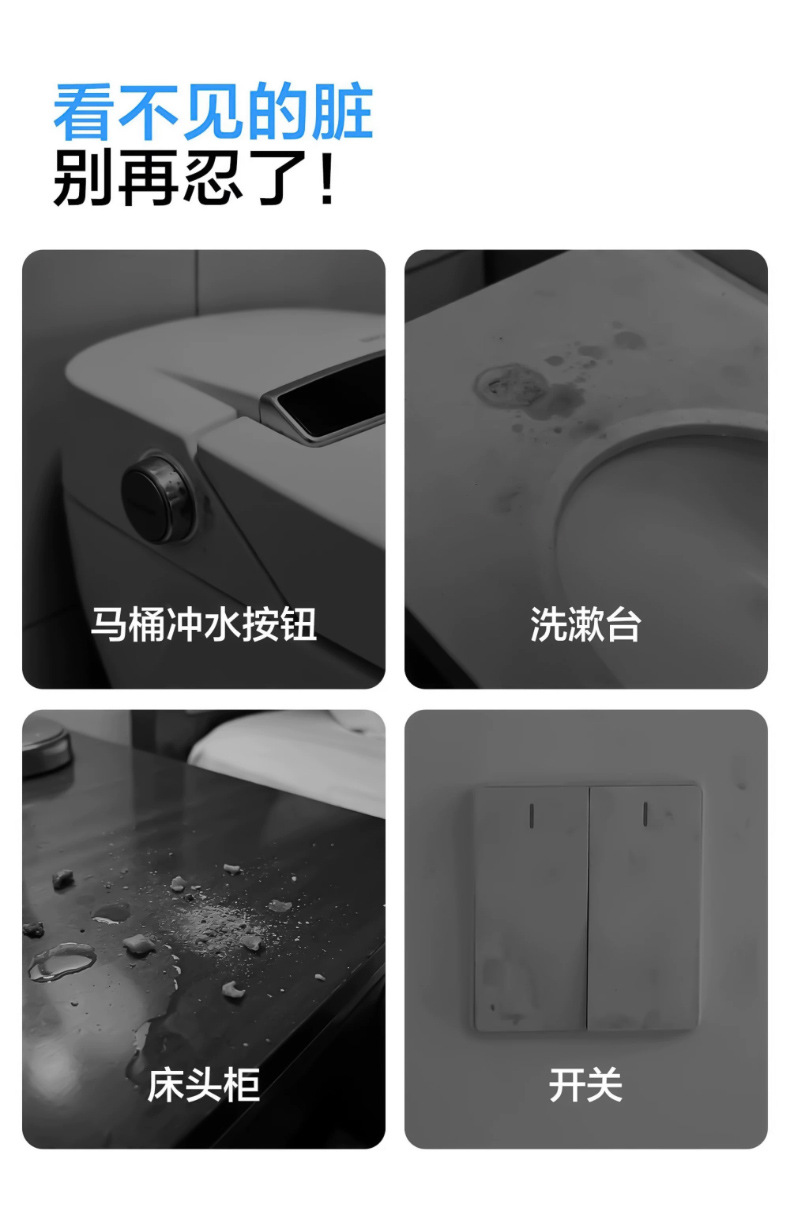 便携一次性隔脏膜牙科蓝膜保护膜酒店旅行马桶垫贴点断式防脏膜贴详情2