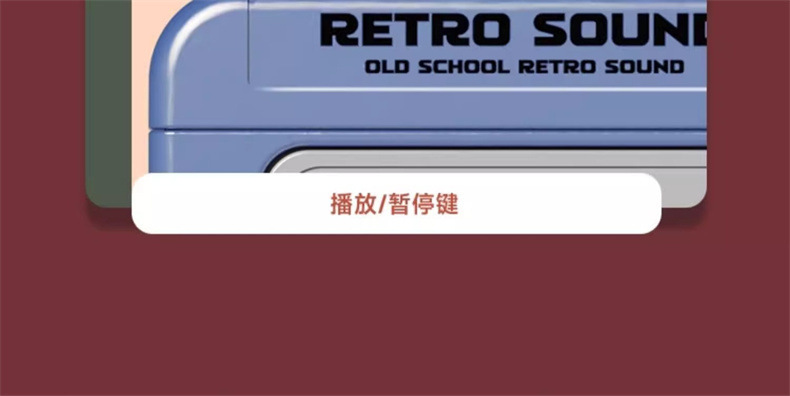 复古录音机情侣表白礼物迷你可录音磁带趣味音乐盒钥匙扣挂件玩具详情10